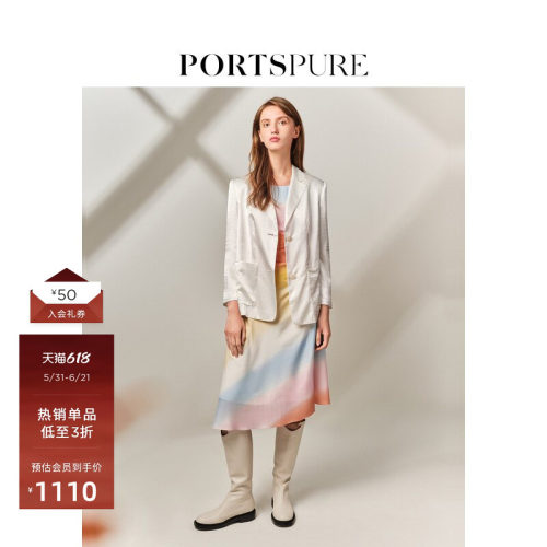 PORTSPURE西装外套缎面休闲外套