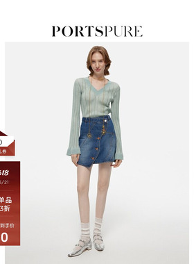 宝姿PORTSPURE女装不规则复古渐变牛仔A字半身裙RT3S202SDC027