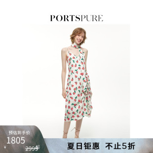 甜美印花经典 夏季 博主推荐 抽绳吊带连衣裙 宝姿PORTSPURE女装
