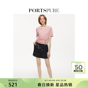 T恤 RT8N040TCD044 不对称设计抽绳镂空收腰短袖 宝姿PORTSPURE女装