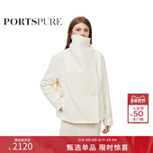宝姿PORTSPURE女装 冬季 翻领温暖毛呢短外套RT9C014UWW062