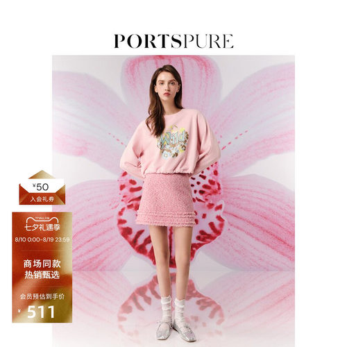 早春长袖PORTSPURE印花