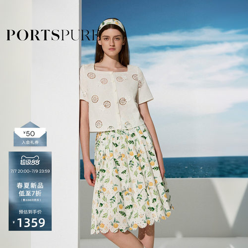 宝姿PORTSPURE女装2026春夏新品方领镂空立体刺绣棉感上衣短袖女
