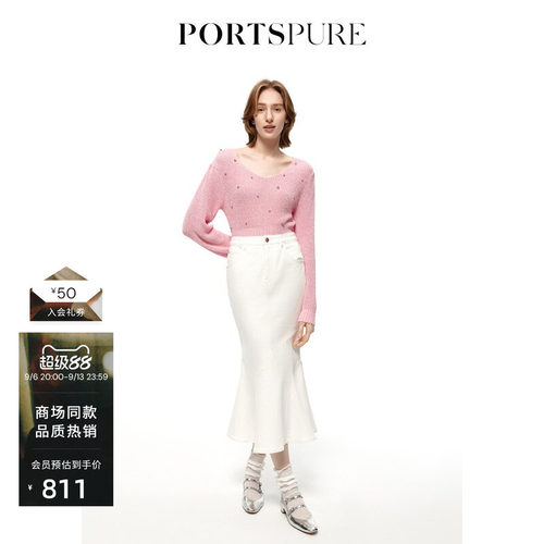 春季鱼尾裙PORTSPURE时髦