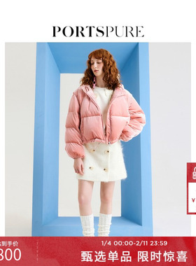 宝姿PORTSPURE女装冬季白鸭绒甜美短款抽绳羽绒服