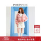 白鸭绒甜美短款 宝姿PORTSPURE女装 冬季 抽绳羽绒服