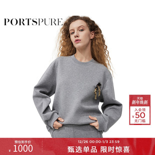 宝姿PORTSPURE女装 格雷系空气棉珠绣智性圆领卫衣RT9N019UCQ019