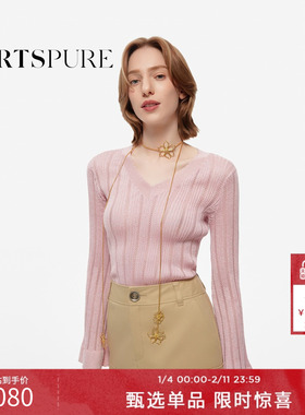 【薄荷曼波】PORTSPURE女装春季镂空 显瘦透气轻薄针织衫