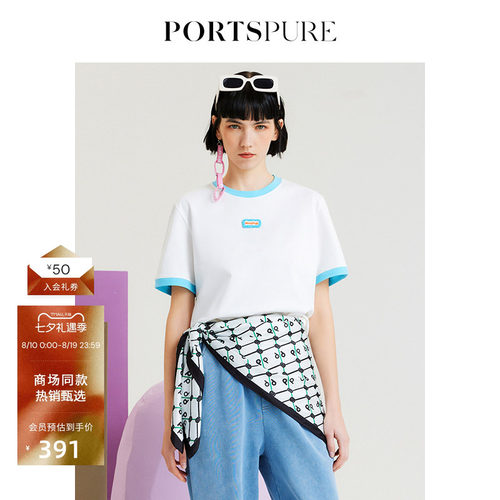 PORTSPURE日常休闲贴布刺绣上衣