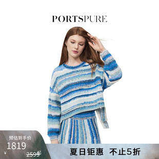 宝姿PORTSPURE女装 冬季 慵懒温柔设计感甜美混色针织衫