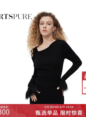 宝姿PORTSPURE女装冬季设计感流苏针织衫