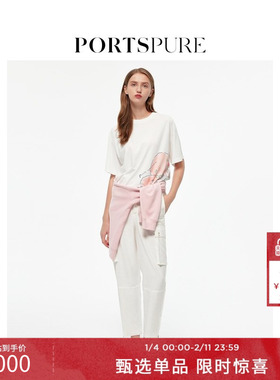 PORTSPURE女装夏季简约工装口袋侧开拉链白色休闲裤RT3P001TWE010