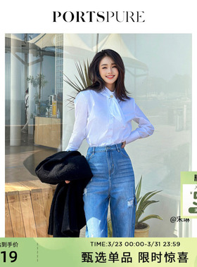 宝姿PORTSPURE女装优雅领结装饰衬衫RP7B315AWC037