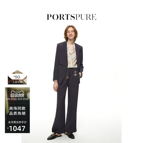 PORTSPURE休闲西装无扣外套