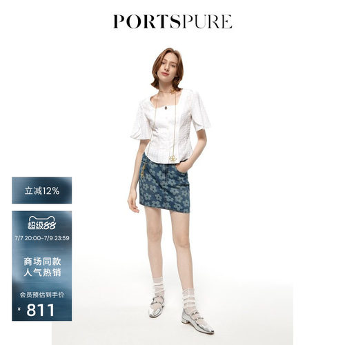春季半身裙PORTSPURE复古