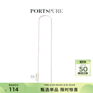 优雅甜美可爱花朵带扣腰带 宝姿PORTSPURE女装 蔡文静同款