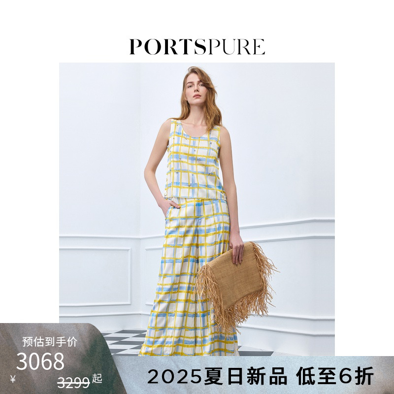 [屁酒花同款] 宝姿PORTSPURE女装2025夏季新品波嬉度假格纹阔腿裤