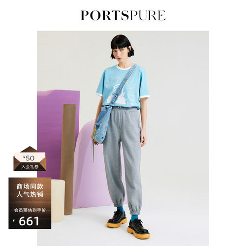 秋冬卫裤PORTSPURE运动