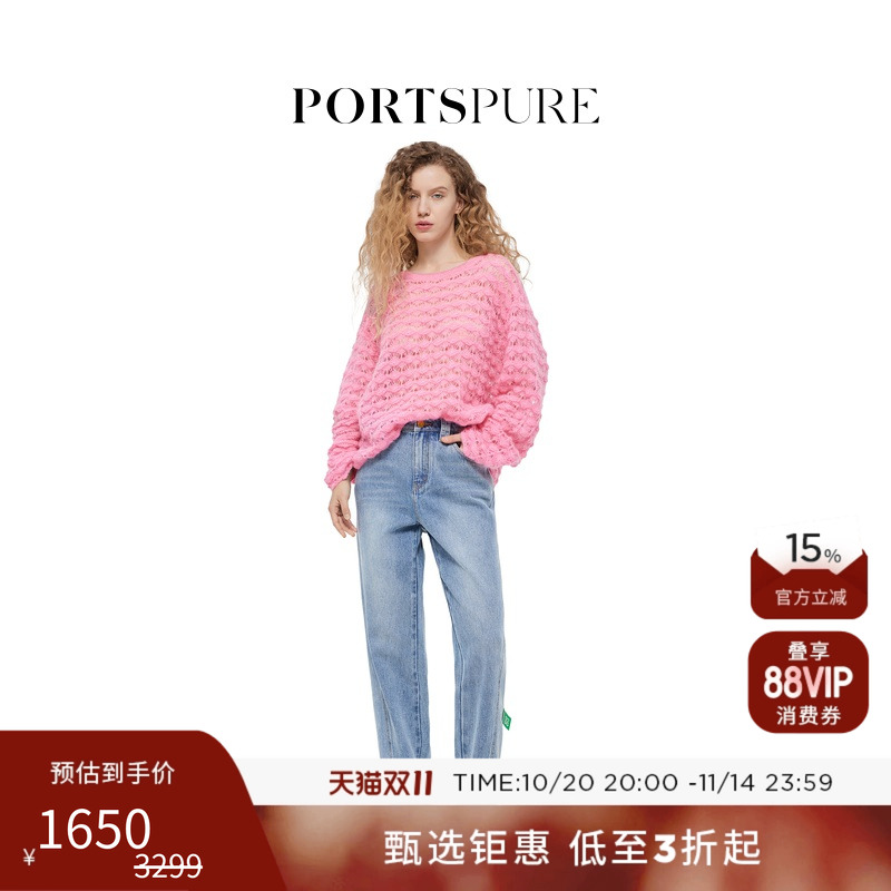 PORTSPURE女装冬季时尚蕾丝镂空毛针织衫RT7K157LKX016