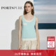 宝姿PORTSPURE女装 2026早春新品 撞色假两件U领针织背心