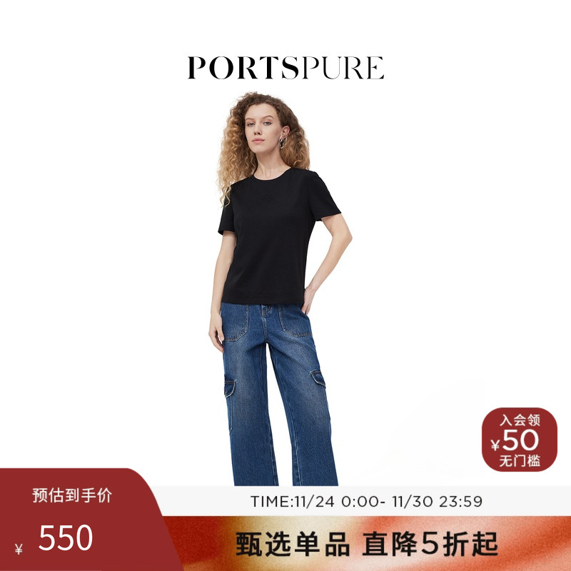 PORTSPURE短袖日常简约
