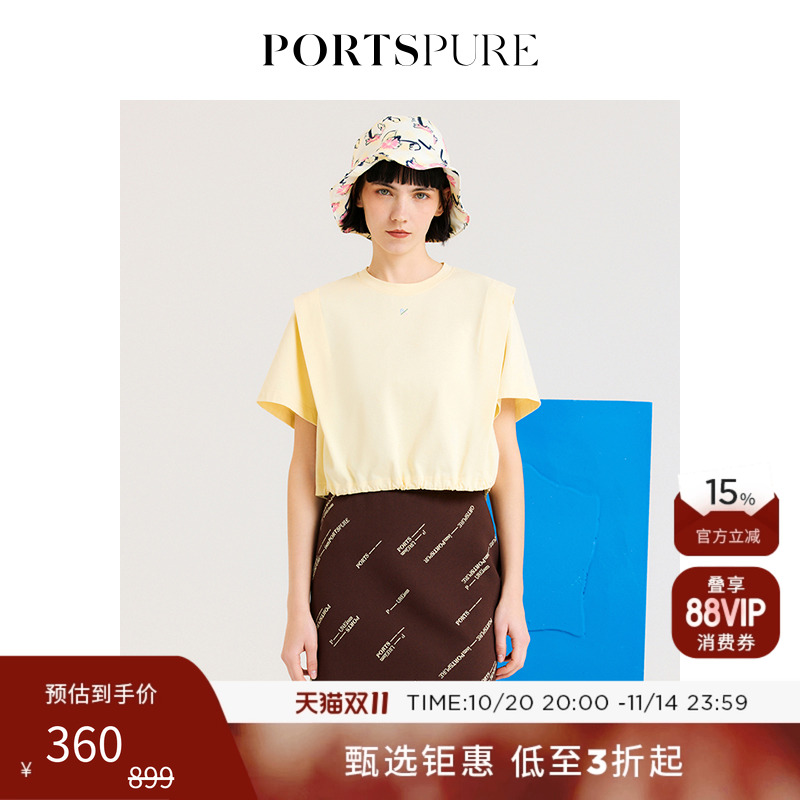 PORTSPURE休闲甜美圆领短袖T恤