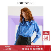 周也同款 宝姿PORTSPURE女装 新款 时尚 花边领条纹中长衬衫