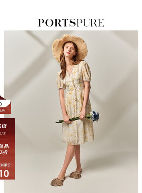 宝姿PORTSPURE女装春季甜美温柔印花长款连衣裙RT8D035TPT091