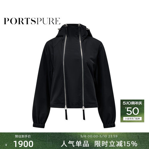 PORTSPURE黑色连帽夹克卫衣