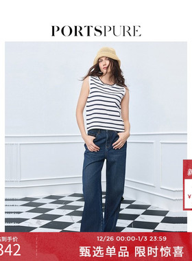 【博主同款】宝姿PORTSPURE女装舒适淡人风阔腿牛仔裤