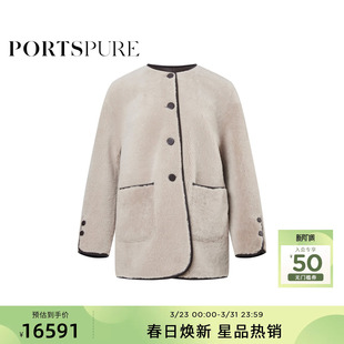 宝姿PORTSPURE女装 秋冬皮毛一体大衣奢华保暖气质长款