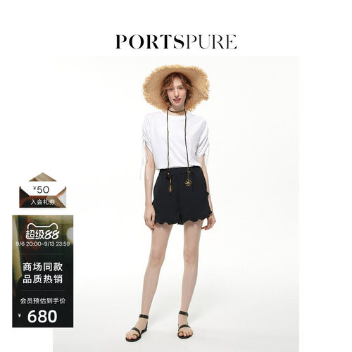 PORTSPURE短裤A字花苞