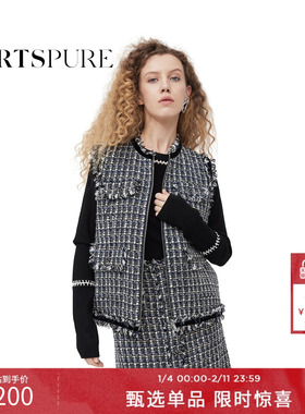 宝姿PORTSPURE女装春季小香风优雅无袖马甲RT7J031UFF088