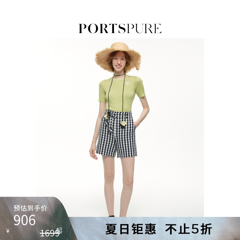 【薄荷曼波】宝姿PORTSPURE女装优雅法式肌理感短修身针织T恤上衣