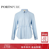 宝姿PORTSPURE女装 2025秋冬新品 百搭随性腰绳外套式 商场同款 衬衫