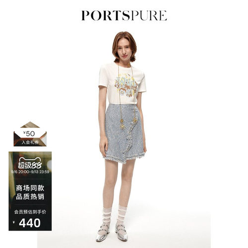 春季简约休闲短袖PORTSPURE