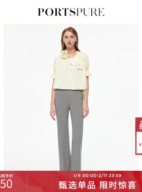 宝姿PORTSPURE女装温柔贴花简约泡泡袖短袖T恤上衣RT3N030TCD032