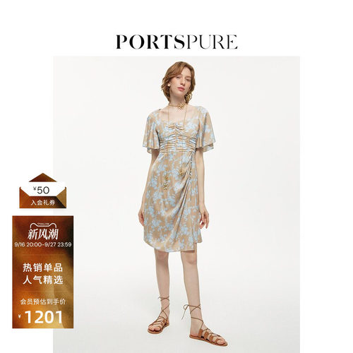 portspure显瘦印花连衣裙