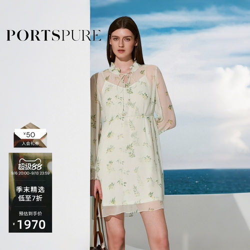 宝姿PORTSPURE女装2026春夏新品印花雪纺长袖中长款连衣裙两件套