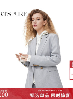 宝姿PORTSPURE女装春秋单扣休闲格雷系优雅通勤西装