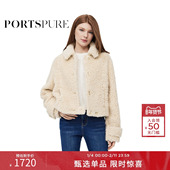 软糯温暖短款 宝姿PORTSPURE女装 冬季 落肩羊羔毛绒外套