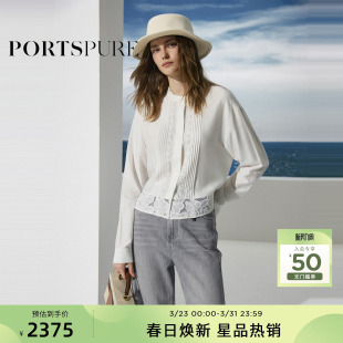 花朵蕾丝拼接短箱型衬衫 宝姿PORTSPURE女装 2026早春新品