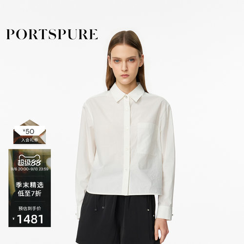 宝姿PORTSPURE夏季短箱型衬衫