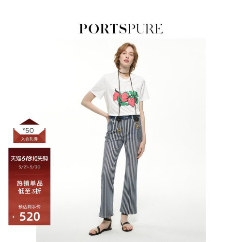 PORTSPURE短袖创意T恤