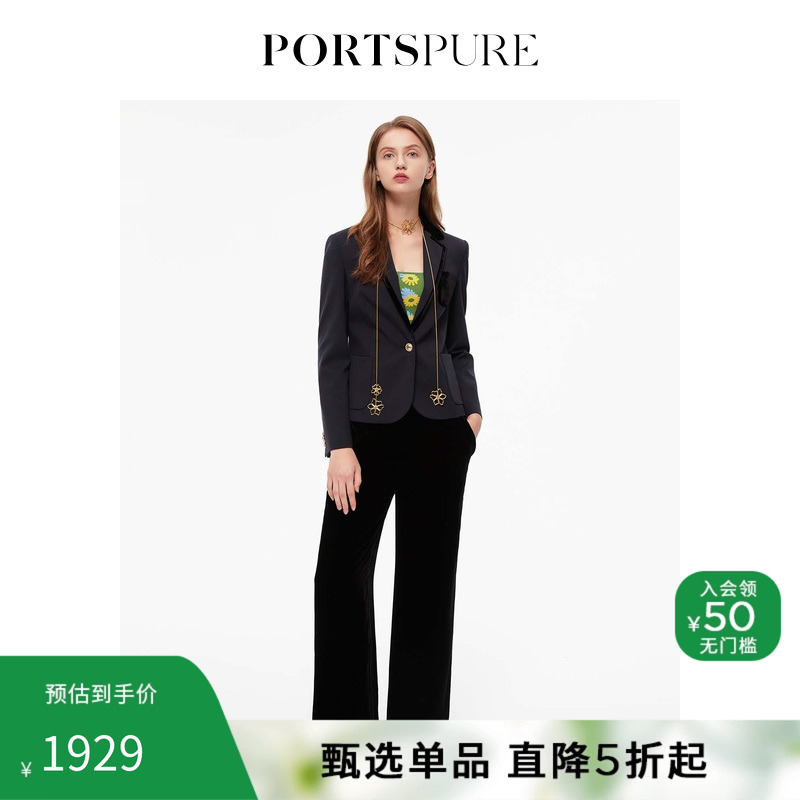 早春西服PORTSPURE绵羊毛通勤