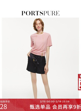 宝姿PORTSPURE女装不对称设计抽绳镂空收腰短袖T恤 RT8N040TCD044