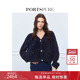 拍小1码 宝姿PORTSPURE女装 舒适雪尼尔V领精致针织衫
