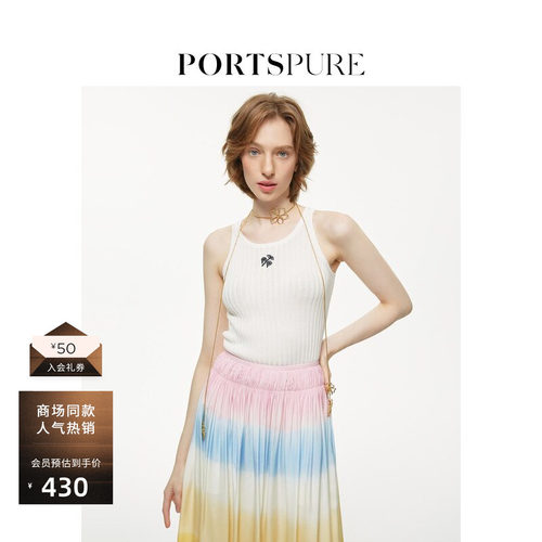 PORTSPURE无袖套头针织背心
