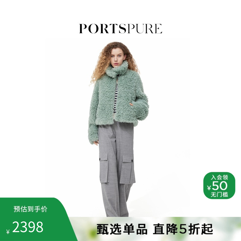 【博主同款】宝姿PORTSPURE女装休闲环保皮草绒外套RT9J211UVZ002