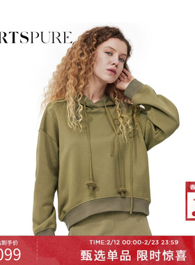 宝姿PORTSPURE女装美拉德氛围感舒适简约连帽卫衣RT7N008NCD026